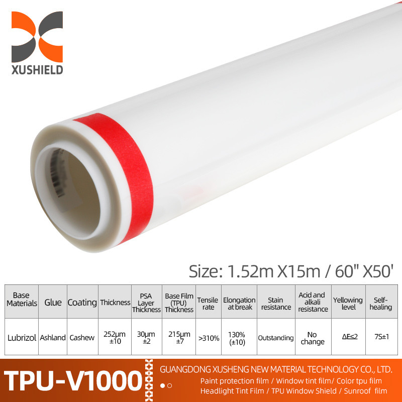 XUSHIELD 1.52*15m 10ml クリア TPU PPF 車体塗料 カー表面保護用ビニールフィルム