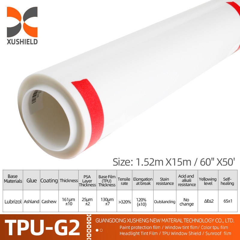 Tpu 1.52m*15m 透明なPpf塗料保護フィルム 自動車用Ppfフィルム