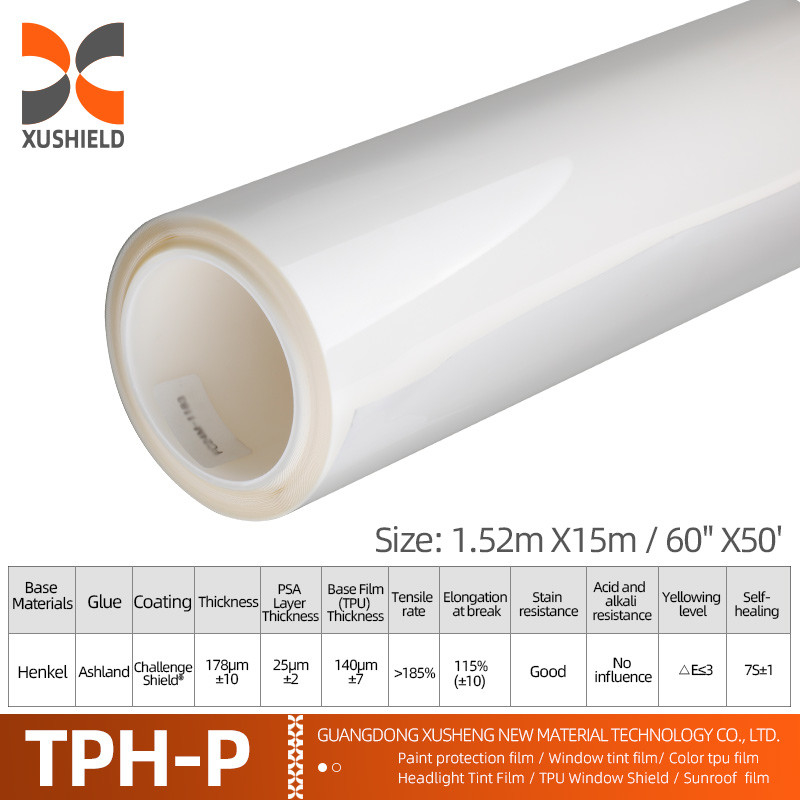 XUSHIELD 7 Mil 6 Mil PPF フィルム 防摩擦 自治性 PPF TPH 輝き 明るい 車体 PPF 自動車用 油漆保護フィルム