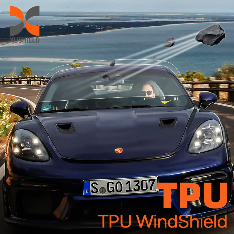 TPU 防傷 UV 保護 カー ウインドブレーキ 防砂 7.5ミリ カー ウインドブレーキ