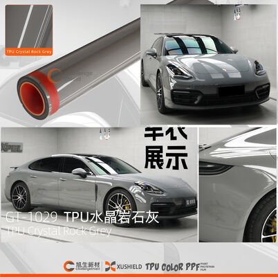 自己修復カラーPPF TPUアンチスクラッチカーペイント保護フィルム