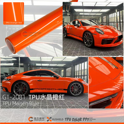 自治性紫外線防止 カーボディペイント保護用 変色型TPUPPFフィルム